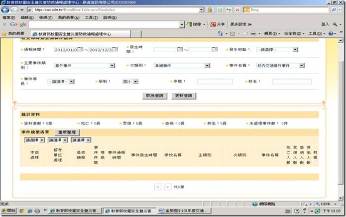 clip_image004