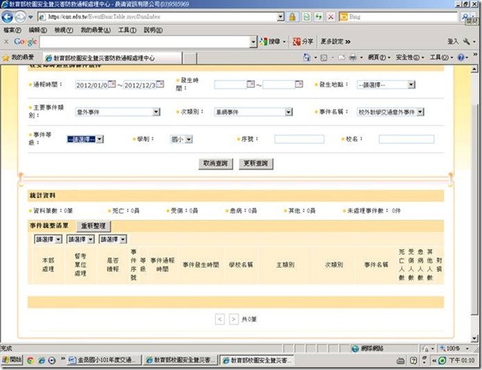 clip_image006
