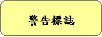 clip_image021