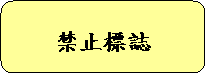 clip_image023