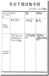 clip_image014