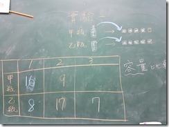 20171109_095238