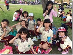 校外教學.2