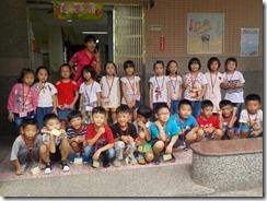 DSCN0944