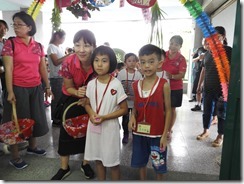 DSCN3200