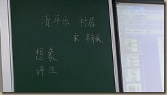 IMAG1606
