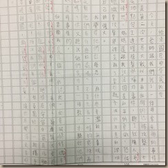 法1