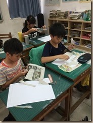 IMG_5094[1]