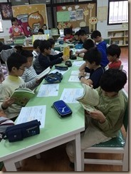 IMG_4195[1]
