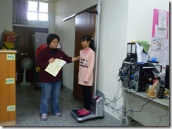 P1020505