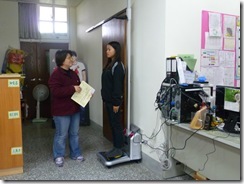 P1020506