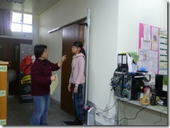 P1020508