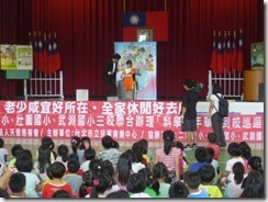 P1040086