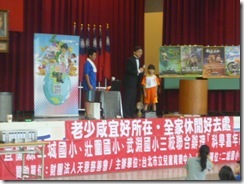 P1040090