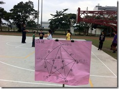 1467436_694028340621595_1528256988_n