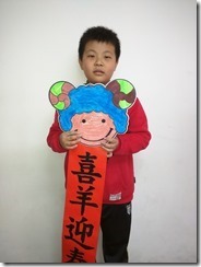02李翊安
