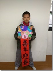 04林子佑