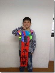 06張閔荃
