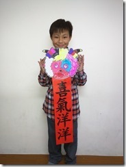 11賴冠宇