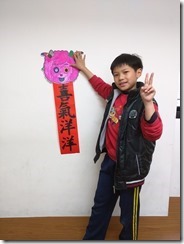 12謝秉恆