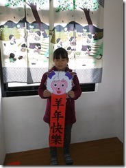 17林郁琇
