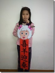18張子芸