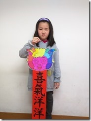 19張辰媛