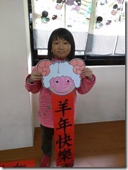 23趙千驊