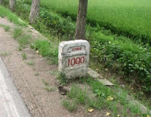 http://mp3.zol.com.cn/116/1166768.html