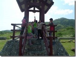 clip_image006[6]