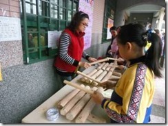 clip_image004[8]