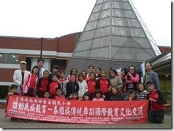 clip_image004