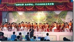 clip_image002