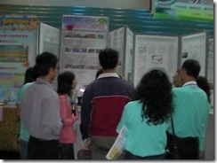SANY0028