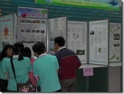 SANY0018
