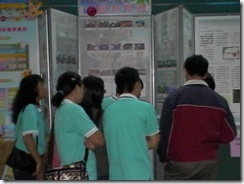 SANY0020