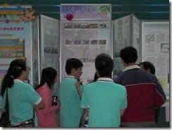 SANY0021