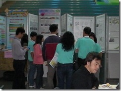 SANY0027