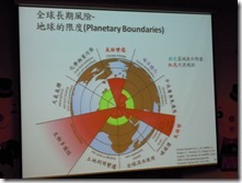 DSCN0276