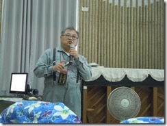 DSCN0431