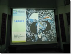 DSCN0434