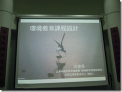 DSCN0468