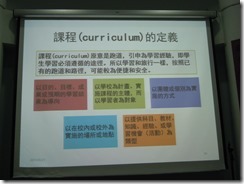 DSCN0471