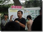DSCN0486