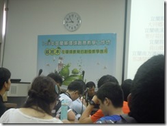 DSCN0967