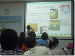 DSCN0976