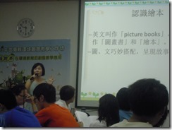 DSCN0974