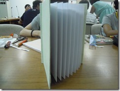 DSCN0983
