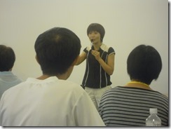 DSCN0988