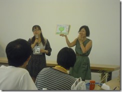 DSCN0999